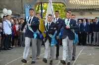 Натисни для збільшення ФОТО 4