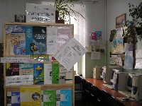 Компьютеры Компьютеры
