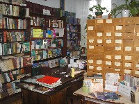 Каталог Каталог