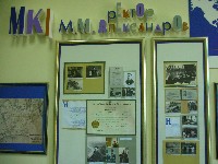 стенд Заснування Миколаєва заснування Миколаєва