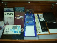 наукові праці і його особисті речі наукові праці і його особисті речі